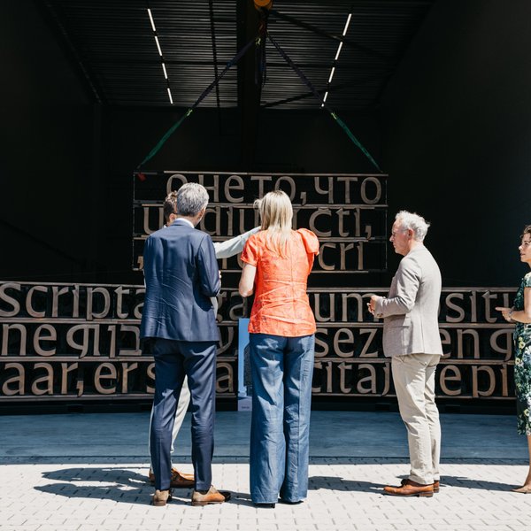 Voor letters UVA 4kant